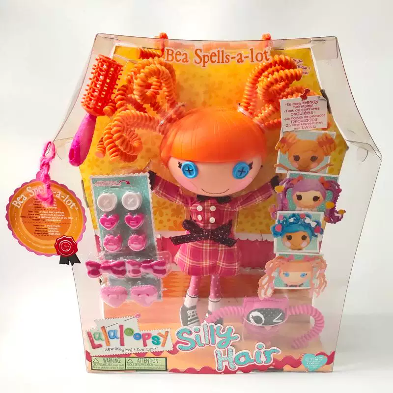 Кукла (mga) Lalaloopsy Lele Angel 32 см — большая в коробке с питомцем и аксессуарами, пластик