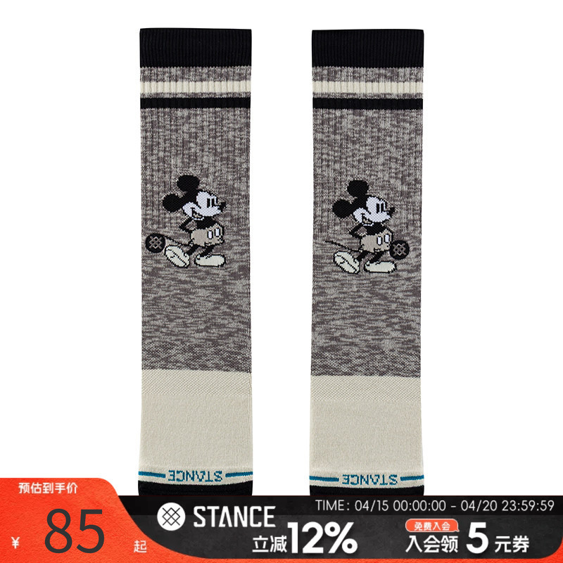 Stance X Disney Socks Men's Socks Women's Socks 2026 New Spring Sports Casual Socks Running Sports Socks