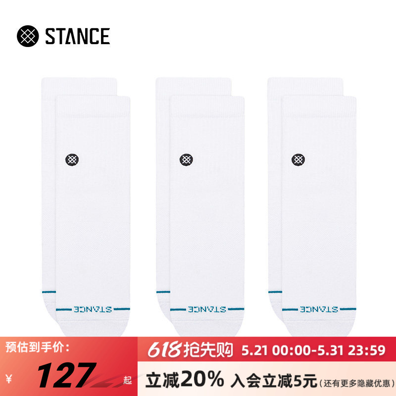 Stance Socks Men's Socks Women's Socks Classic Icon356 Series Short Casual Socks White Three-Pair Pack Sports Socks Stance Socks Men's Socks Women's Socks Classic Icon356 Series Short Casual Socks White Three-Pair Pack Sports Socks