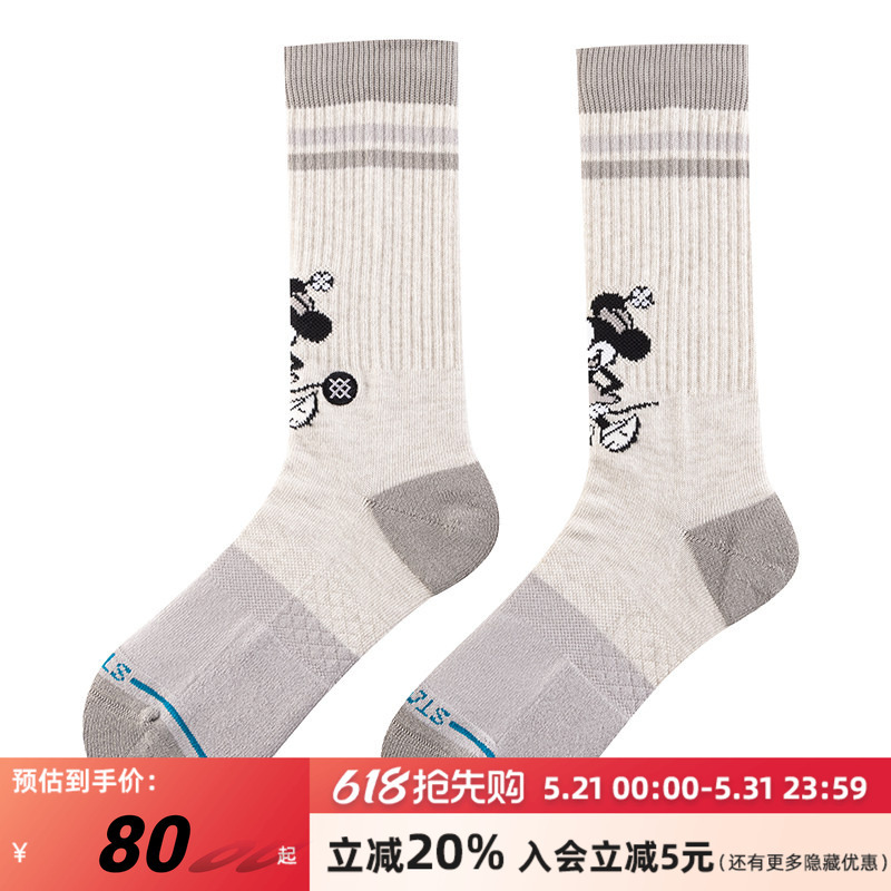 Stancex Disney Minnie Socks Men's Socks Women's Socks 2026 New Spring Sports Casual Socks Running Fitness Stancex Disney Minnie Socks Men's Socks Women's Socks 2026 New Spring Sports Casual Socks Running Fitness