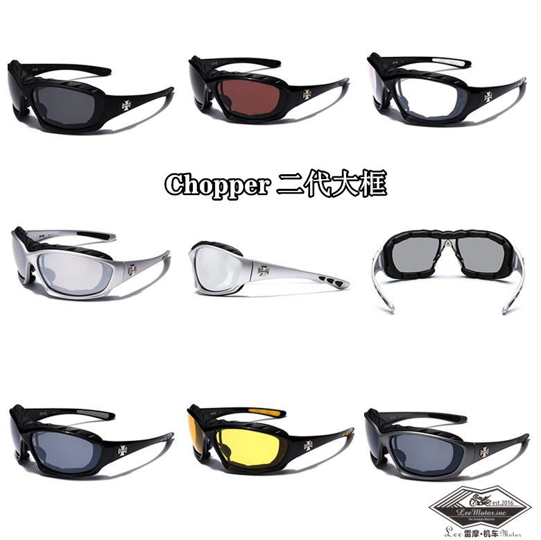 American chopper motorcycle goggles 2nd generation Harley goggles riding goggles sunglasses spot