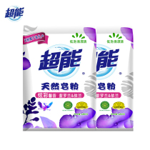 Super natural soap powder washing powder Violet family pack 680g * 2 bags low foam easy to rinse