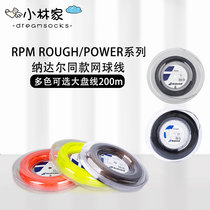 Babolat Tennis Line RPM ROUGH Series Nadal Tennis Racket Line Polyester Large Disc Line