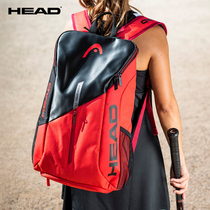 HEAD Hyde tennis bag new small Dezverev net feather sports multi-functional mens and womens single shoulder backpack