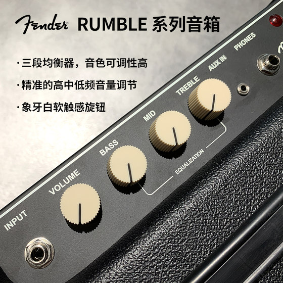 Fender 펜더 베이스 스피커 RUMBLE152540100 일렉트릭 베이스 홈 퍼포먼스 오디오