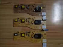 Lenovo m7206 m7206w m7216 m7256 m1840 m1851 high voltage board power board