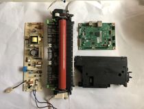 Brother DCP-B7530DN 7500D motherboard power board fuser heater laser scan head