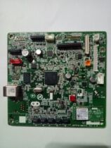 Powerful P2000DW M2500DW motherboard interface board fixer heater power board laser