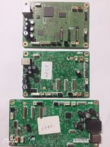 Canon IX-6580 IX6780 IX6880 IP8780 motherboard interface board
