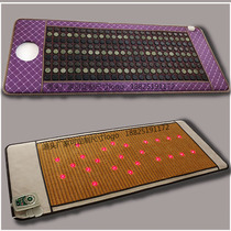 Jin Yujia people mattress Magic Slim Treasure jade cushion Yin & Yang Balance Pad Photonic Bed Energy Bed Heating Mat magnetotherapy
