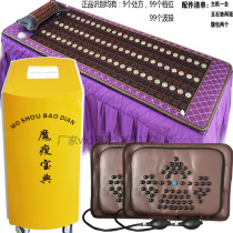 Magic Slim Treasure Instrument Cold And Wet Double Treasure Pack Weight Loss Instrument Slimming Instrument Slim Fit And Cold Abdominal Treasure Heating Weight Loss Instrument