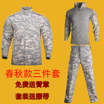 American ACU camouflage suit for men and women spring and autumn coat wear - resistant sand count training equipment