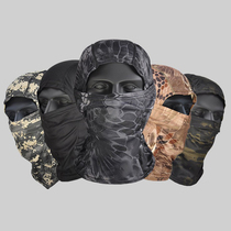  Military fan hood bib anti-sand pullover Men and women outdoor quick-drying air-permeable sunscreen riding mask cs anti-terrorism headgear