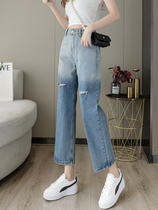 Tide brand eight-point hole jeans womens loose summer small man thin high waist color color straight tube nine wide leg pants