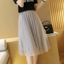 Chiffon skirt womens summer thin Joker high-waisted fairy dress long a-shaped thin mesh pleated skirt