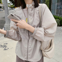 oioi mmlg sunscreen women loose summer Joker anti-ultraviolet ultra-thin cardigan hooded long sleeve short jacket