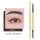 Xiaojinbiao Brow Pen 05#Deep Coffee [3 ветви]
