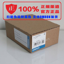 Omrons new CJ1W-OC211 OD211 OD231 OD261 OD232 OD263 ID211