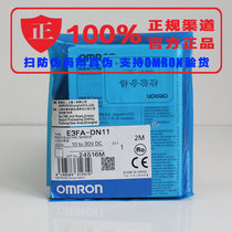 Photoelectric E3FA-DN11 DN12 RN11 TN11 TP11 DP12 DP11 DN13 14 15