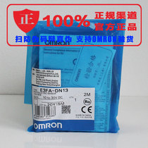 Official new original Omron photoelectric switch E3FA-DN12 special price fake one penalty ten spot