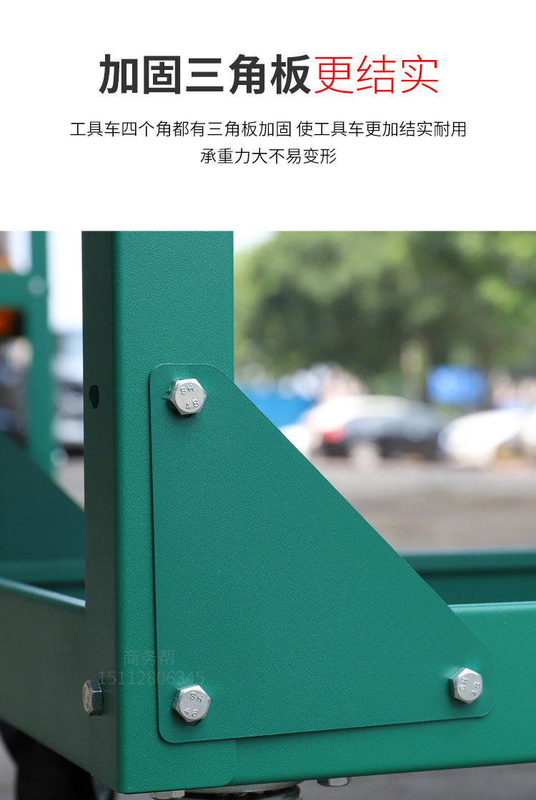 Инструмент CAR_15.JPG