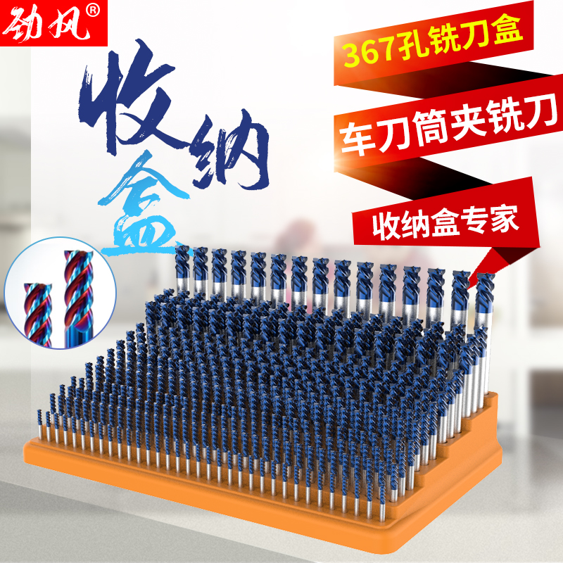 cnc machining centre milling cutter cylinder clip accommodating box shank holder drill screw tapping special ER16202532 collet case