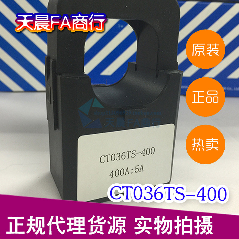 Panasonic Power Monitoring Table Accessories Current Transformers CT036TS-400 General CT can be matched with Panasonic meter