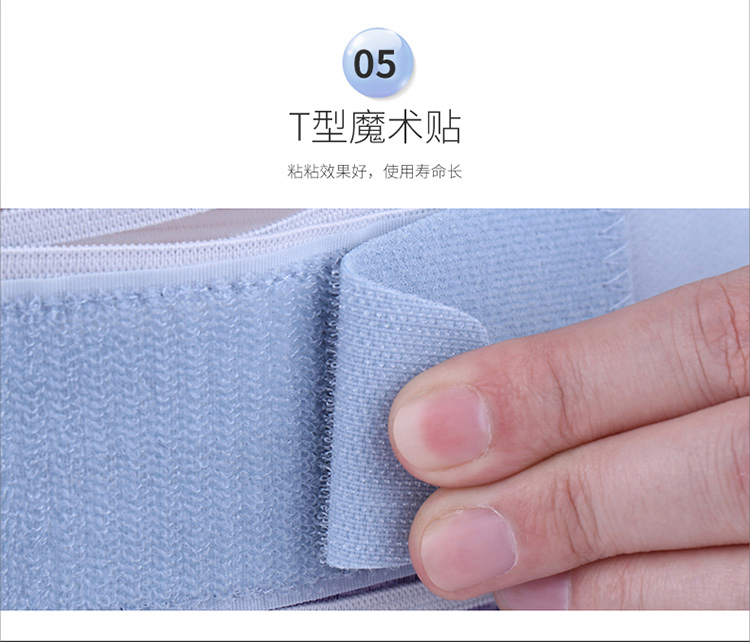 Bảo vệ 3M đa học đai thể thao vành đai thể dục nữ thiết bị bảo vệ chạy đào tạo squat thở đai bảo trì văn phòng - Dụng cụ thể thao bao tay chống nắng nữ