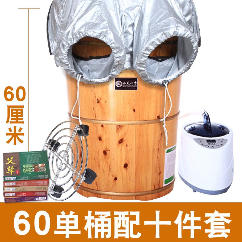 Household foot bath barrel Household solid cypress wood foot bath barrel Wood quality health basin foot wash bucket with cover thickened section