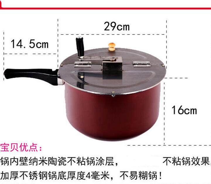 New popcorn machine commercial hand-cranked popping corn flower pot fried corn flower machine spherical multifunctional household