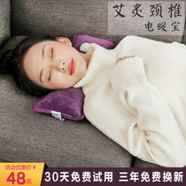 Cervical hot water bag charging explosion-proof warm water bag large shoulder neck hot compress neck physiotherapy pillow warm baby