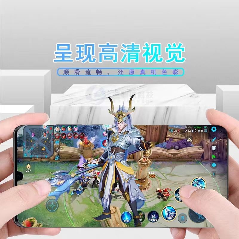 Xiaomi小米 8 - 詳情6