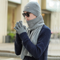 Hat men winter thick warm hat scarf gloves three-piece set cold-proof knitted hat youth fashion wool hat