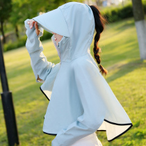 Face-covered sunscreen hat childrens summer cycling electric car anti-ultraviolet sun hat mask travel Joker sun hat