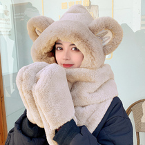 Bear hat childrens scarf one body warm artifact Bear scarf Net red autumn winter wild students three sets tide
