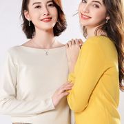 2020 mùa xuân của phụ nữ New Knitted Một-Word cổ dài tay đáy Hàn Quốc Loose-fitting áo len