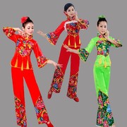 Khiêu vũ phù hợp với đông bắc ca váy nữ người trung niên và người già playdrum trang phục váy biểu diễn nữ Thiểm Tây bắc tộc quần áo Thiểm Tây đội trống lưng