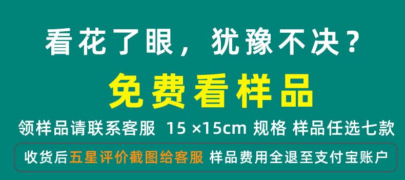 PVC Полы 办公司80x80pvc自粘地板贴加厚耐磨商场商用理髲店客厅翻新改造胶