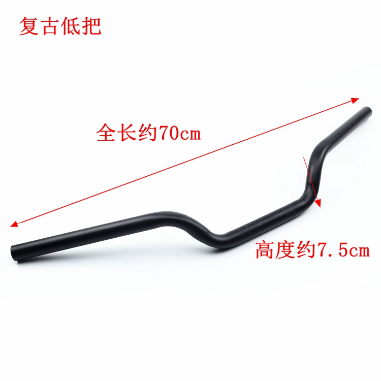 Xe máy retro sửa đổi từ đặt Goose CG125 phụ kiện sửa đổi 22 tay cầm retro cỡ nòng thẳng đèn hậu xe máy