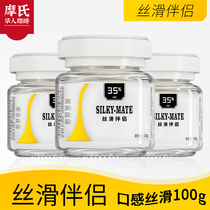 Mohs Coffee Mate Silky Mate Milk Tea Mate Canned Creamer Creamer Coffee Blend Milk 100g