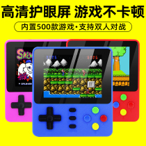 Q5 handheld game machine retro old-fashioned childhood nostalgia super Mary Tetris fc classic double with the same mini small portable childrens handheld game machine