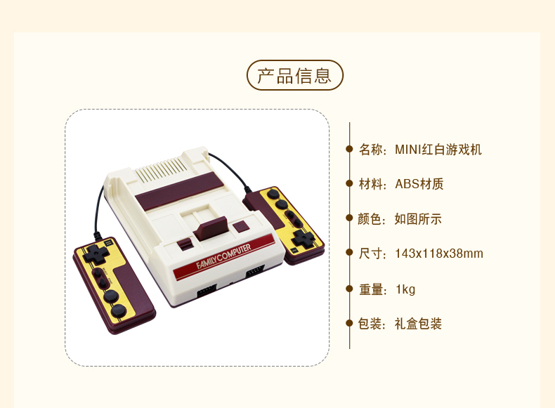 Máy mini G11 mới màu đỏ và trắng FC Máy trò chơi truyền hình gia đình Máy trò chơi NES 400 trò chơi tích hợp - Kiểm soát trò chơi tay cầm chơi pubg