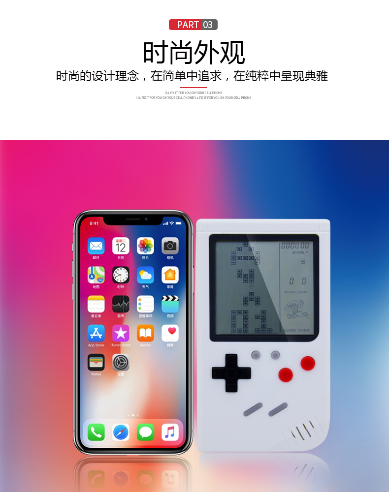 Magic di m610 máy chơi trò chơi tetris cổ điển dành cho trẻ em - Bảng điều khiển trò chơi di động máy chơi game cầm tay psp giá rẻ