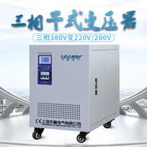 Three-phase transformer SG-8KW690V415V variable 380V to 220 dry-type isolated marine transformer 7 5KVA