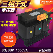 SBK-1 6KVA three-phase servo isolation transformer 440V380V variable 380V220V200V Machine tool