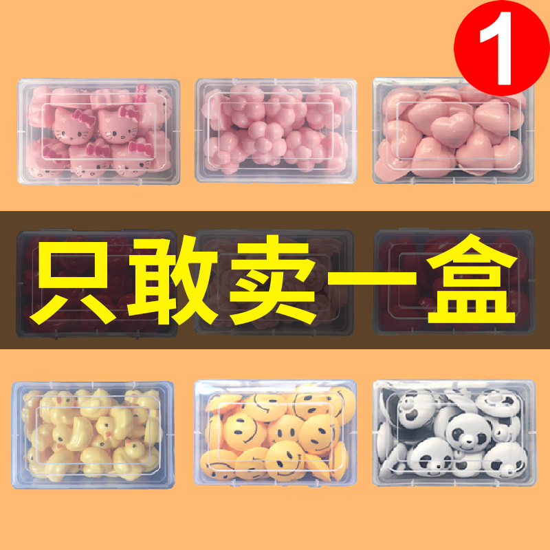 Fixed quilt buckle fixer quilt cover four corners no trace cotton quilt cover artifact needleless home snap anti-running quilt corner sheets