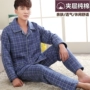 Mùa thu chăn pyjama nam phần mỏng cotton không khí lửng dịch vụ nhà mùa đông ba lớp mỏng cotton ve áo kích thước lớn dịch vụ nhà bộ đồ đôi mùa đông nam nữ