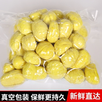 Chestnut Raw Fresh Chestnut Kernel chestnut kernel Chestnut Kernel rice dumplings Hubei rotian chestnut Chestnut Now Peel to shell peeled raw vacuum
