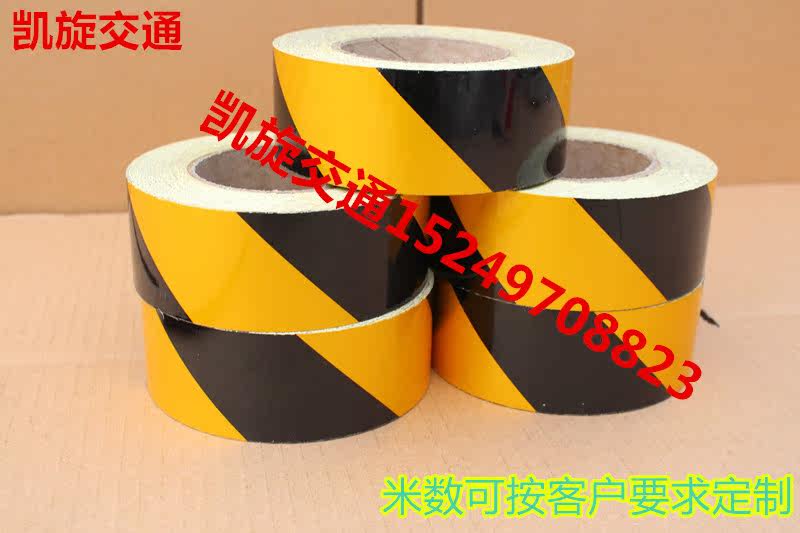 Décoration pour vélo - Ref 2282997 Image 16