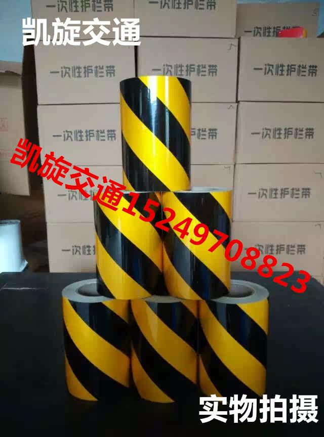 Décoration pour vélo - Ref 2282997 Image 9